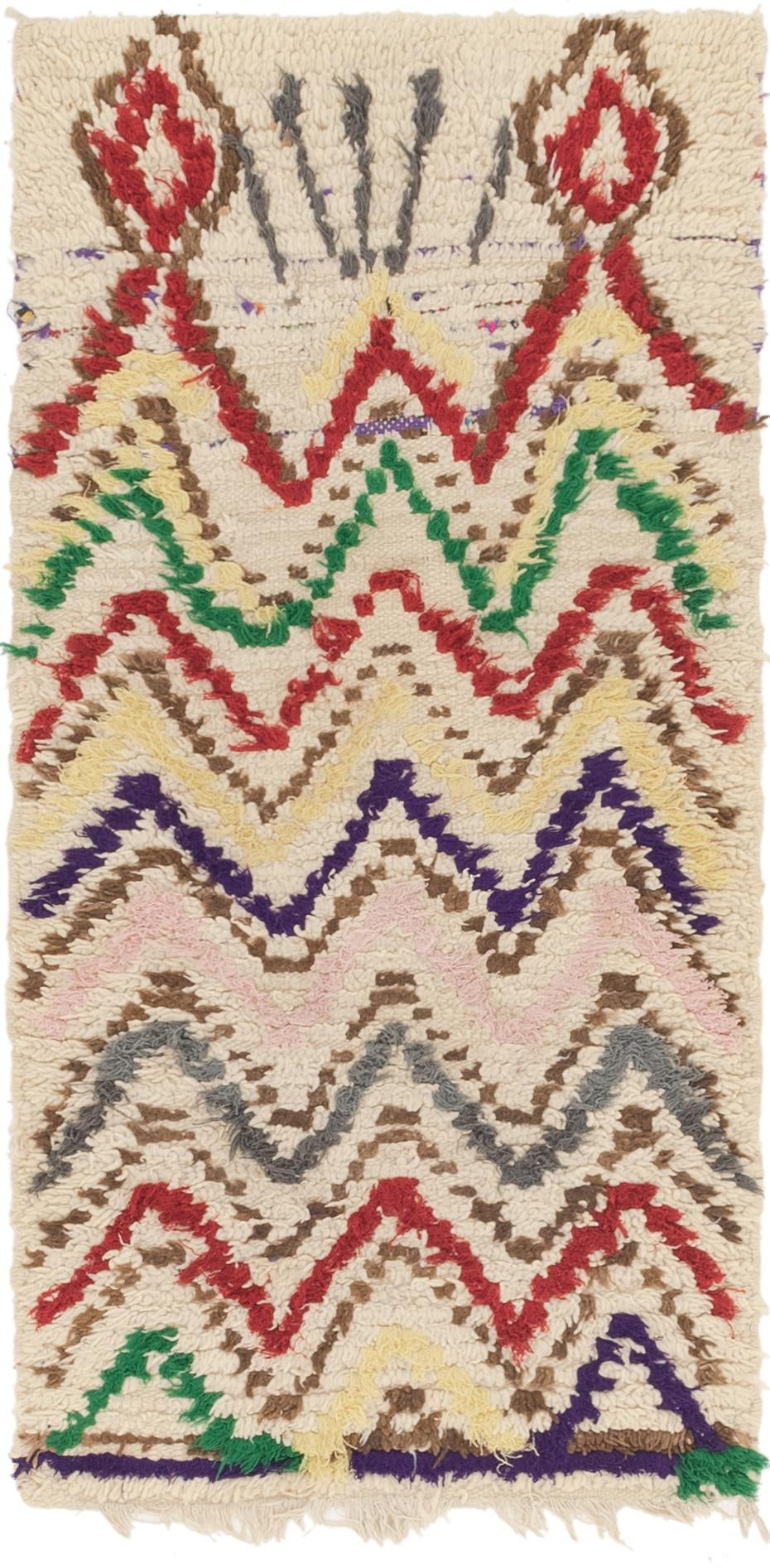 2' 7 x 5' 5 Hand Knotted Moroccan Wool Rug