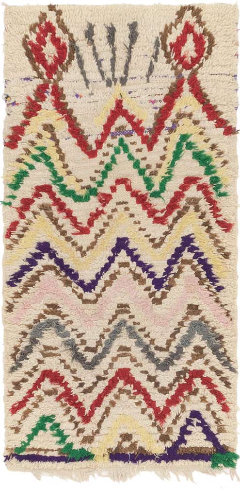 2' 7 x 5' 5 Hand Knotted Moroccan Wool Rug