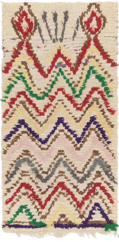 Detail image of 2' 7 x 5' 5 Hand Knotted Moroccan Wool Rug
