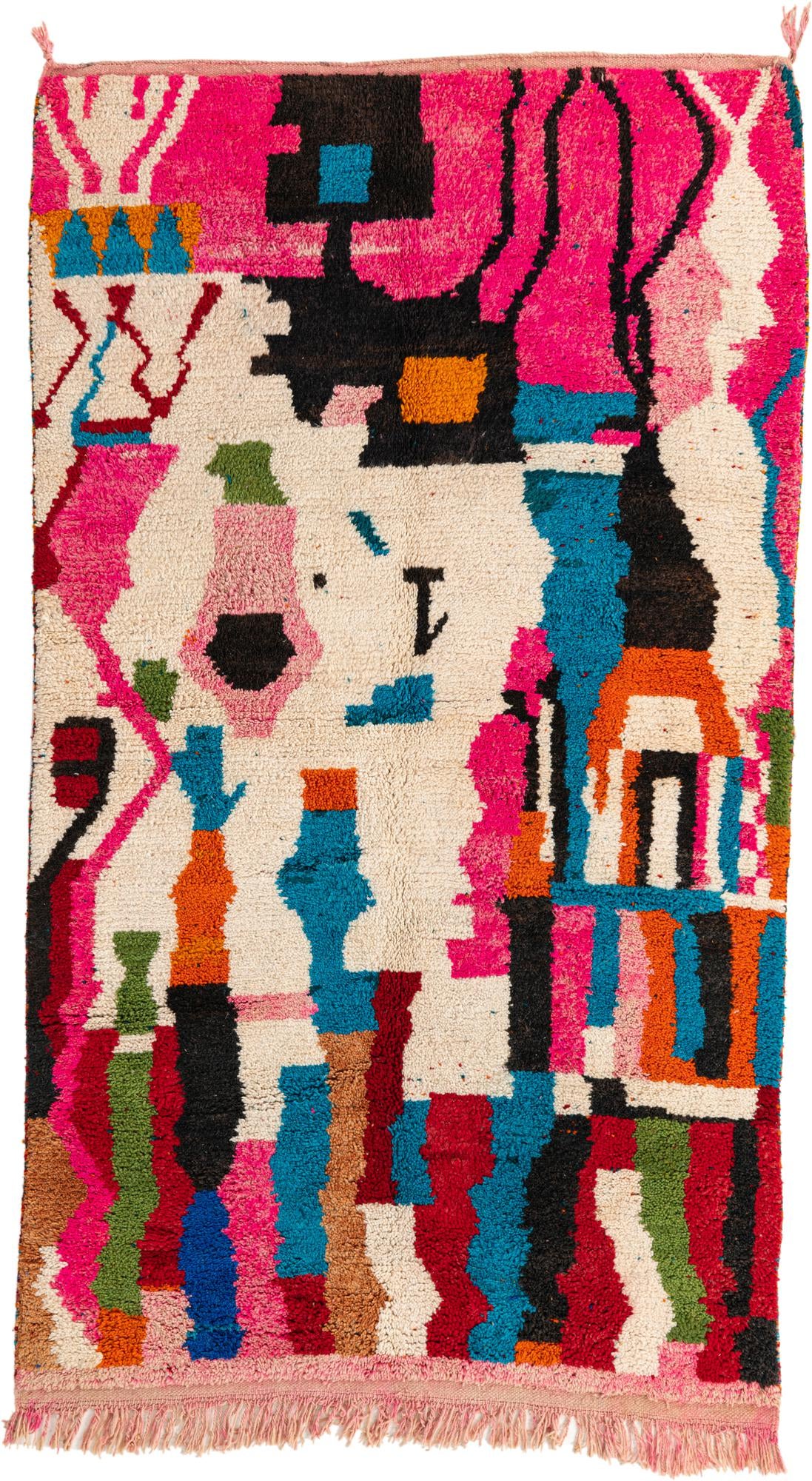 4' 10 x 8' 6 Hand Knotted Moroccan Wool Rug