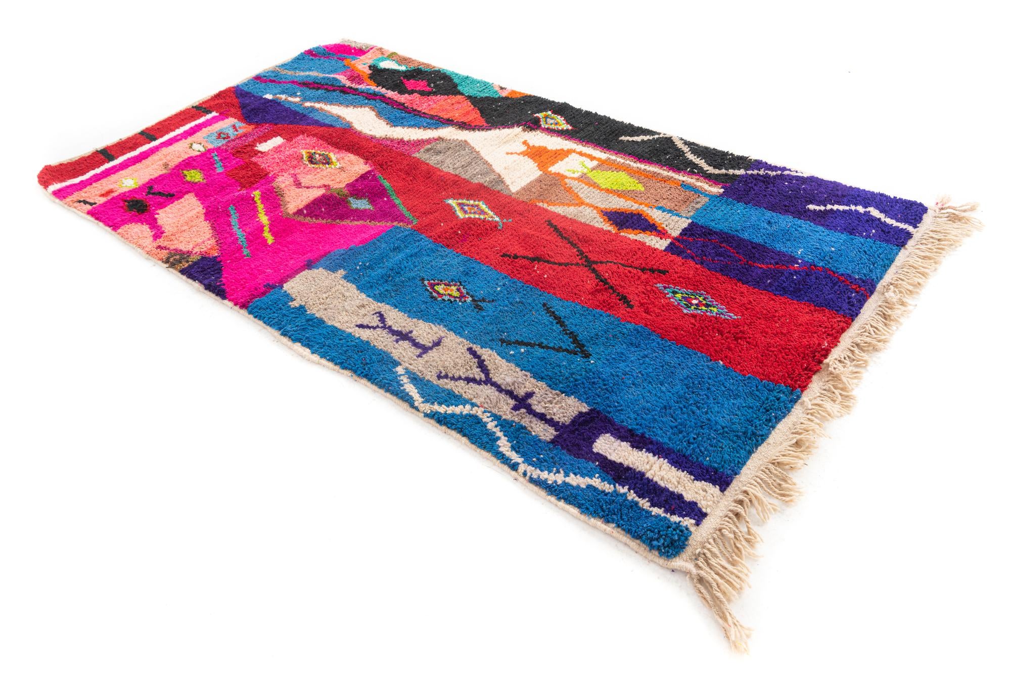 4' 9 x 8' 3 Hand Knotted Moroccan Wool Rug