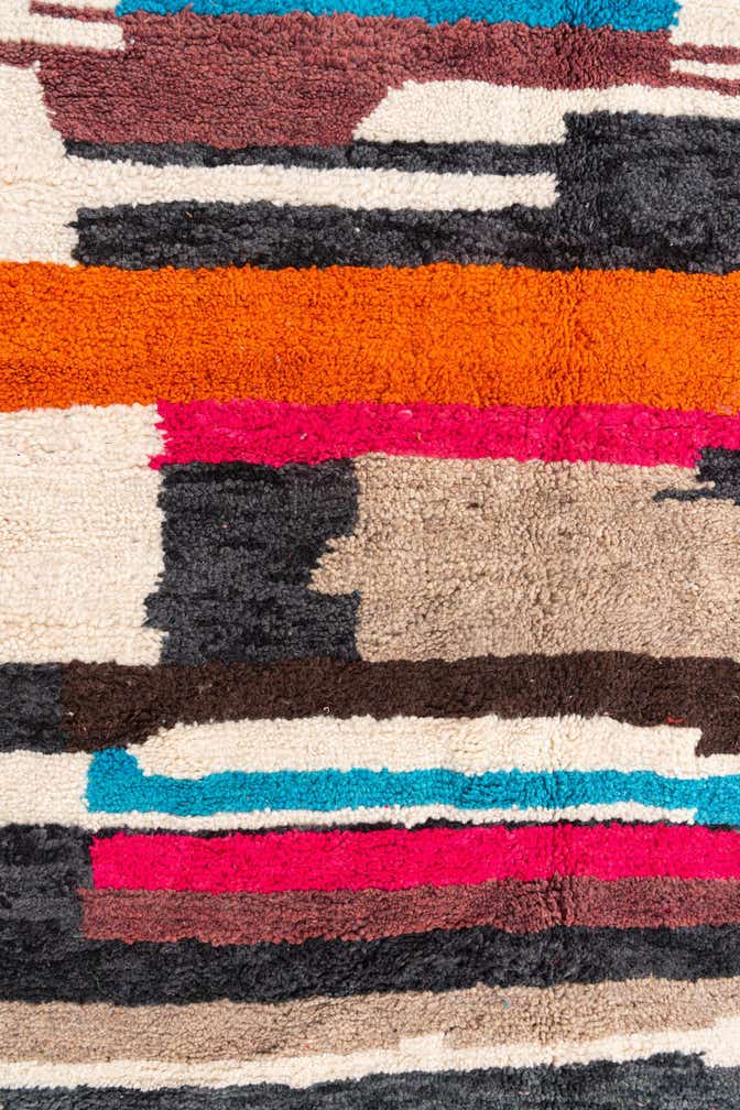4' 6 x 7' 10 Hand Knotted Moroccan Wool Rug