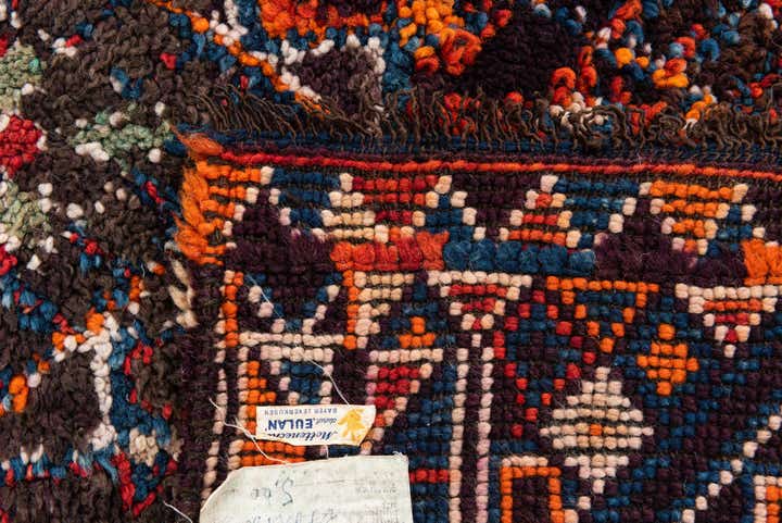 6' x 9' 1 Hand Knotted Moroccan Wool Rug