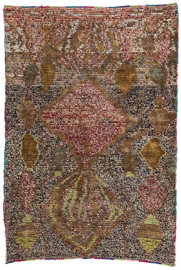 Detail image of 5' 1 x 7' 6 Hand Knotted Moroccan Wool Rug