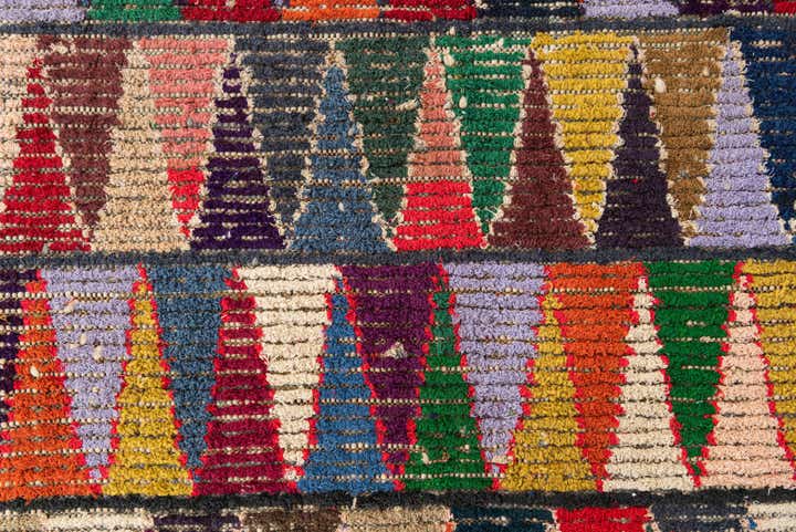 5' 2 x 8' Hand Knotted Moroccan Wool Rug