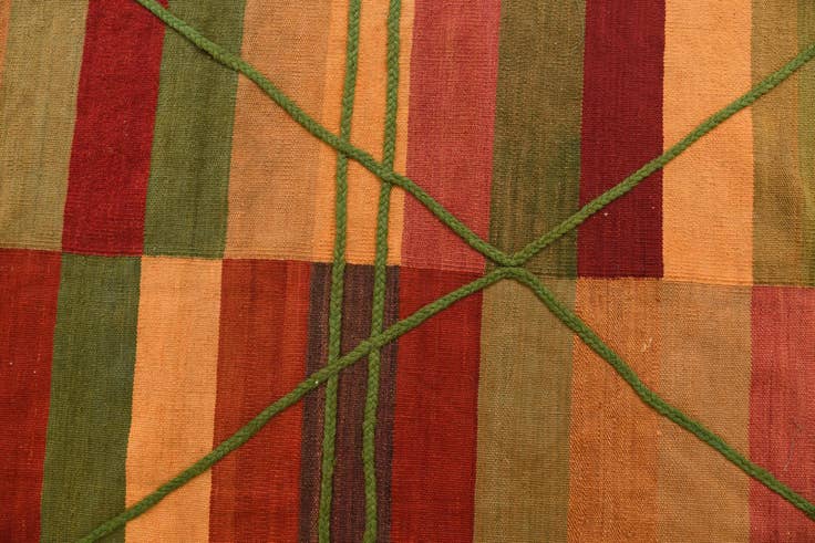 Detail image of 8' 4 x 11' 4 Hand Knotted Moroccan Wool Rug