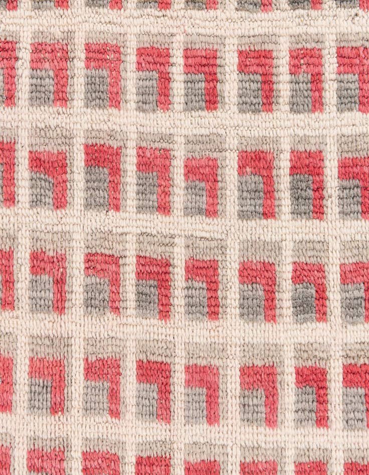 Detail image of 9' 5 x 12' 1  Hand Knotted Moroccan Wool Rug