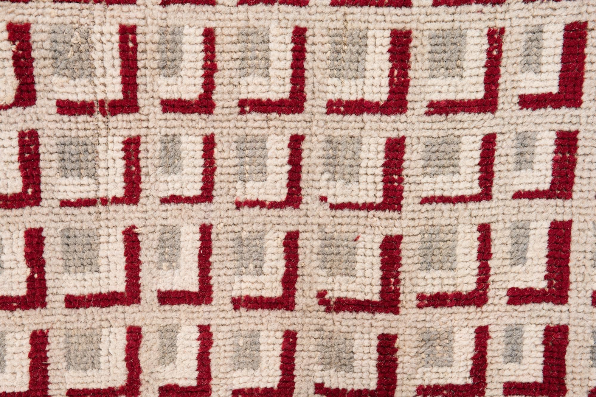 9' 10 x 12' Hand Knotted Moroccan Wool Rug