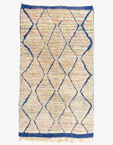 4' 9 x 8' 8 Hand Knotted Moroccan Wool Rug