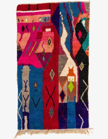 4' 9 x 8' 3 Hand Knotted Moroccan Wool Rug