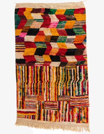 5' 2 x 8' 6 Hand Knotted Moroccan Wool Rug