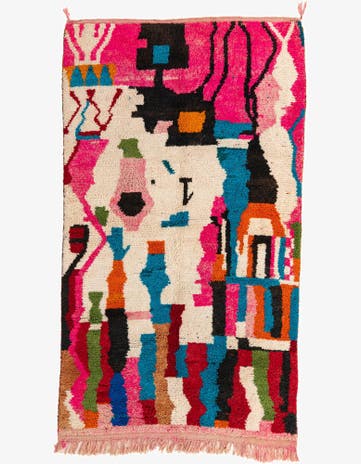 4' 10 x 8' 6 Hand Knotted Moroccan Wool Rug