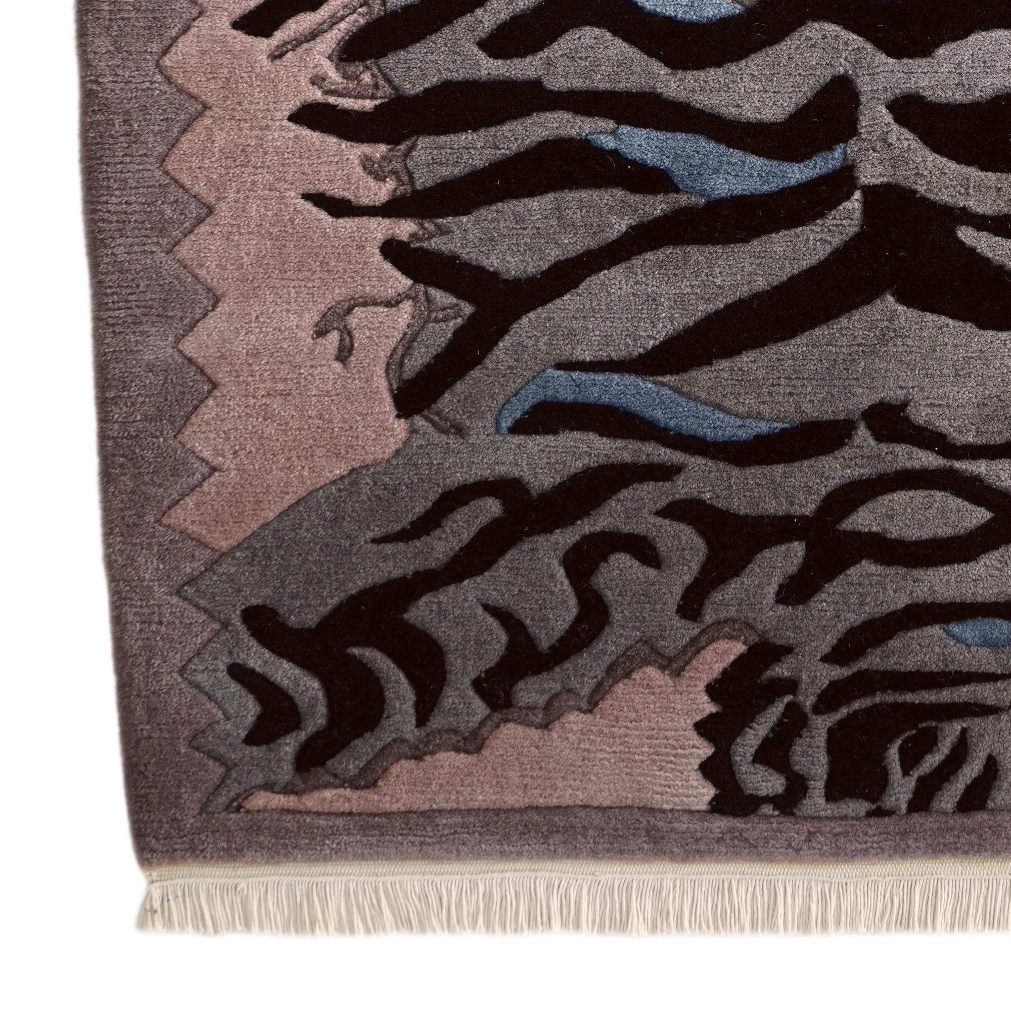 4' x 5' 10 Nepal Wool Rug
