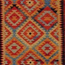 Color variant