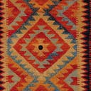 Color variant