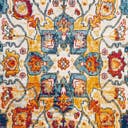Rug Multicolored Swatch link
