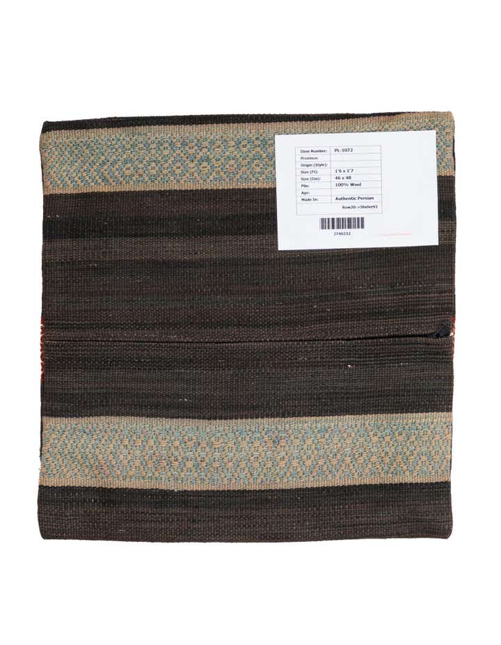 1' 6 x 1' 7 Hand Woven Pillow Wool Rug