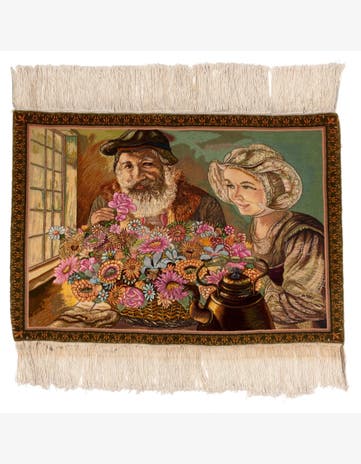 2' x 2' 9 Tabriz Wool Rug