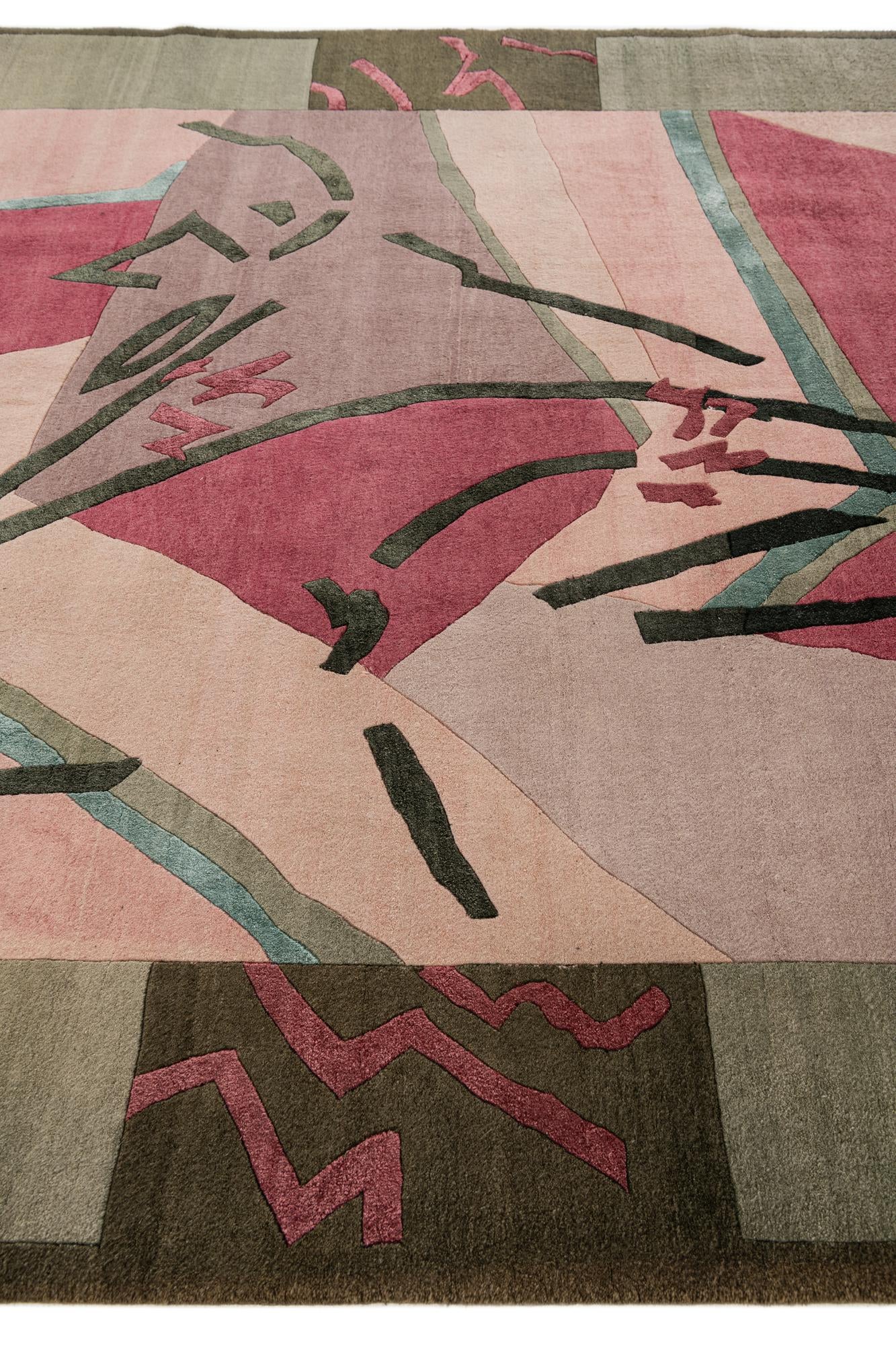 6' 7 x 9' 9 Hand Knotted Tibet Rug