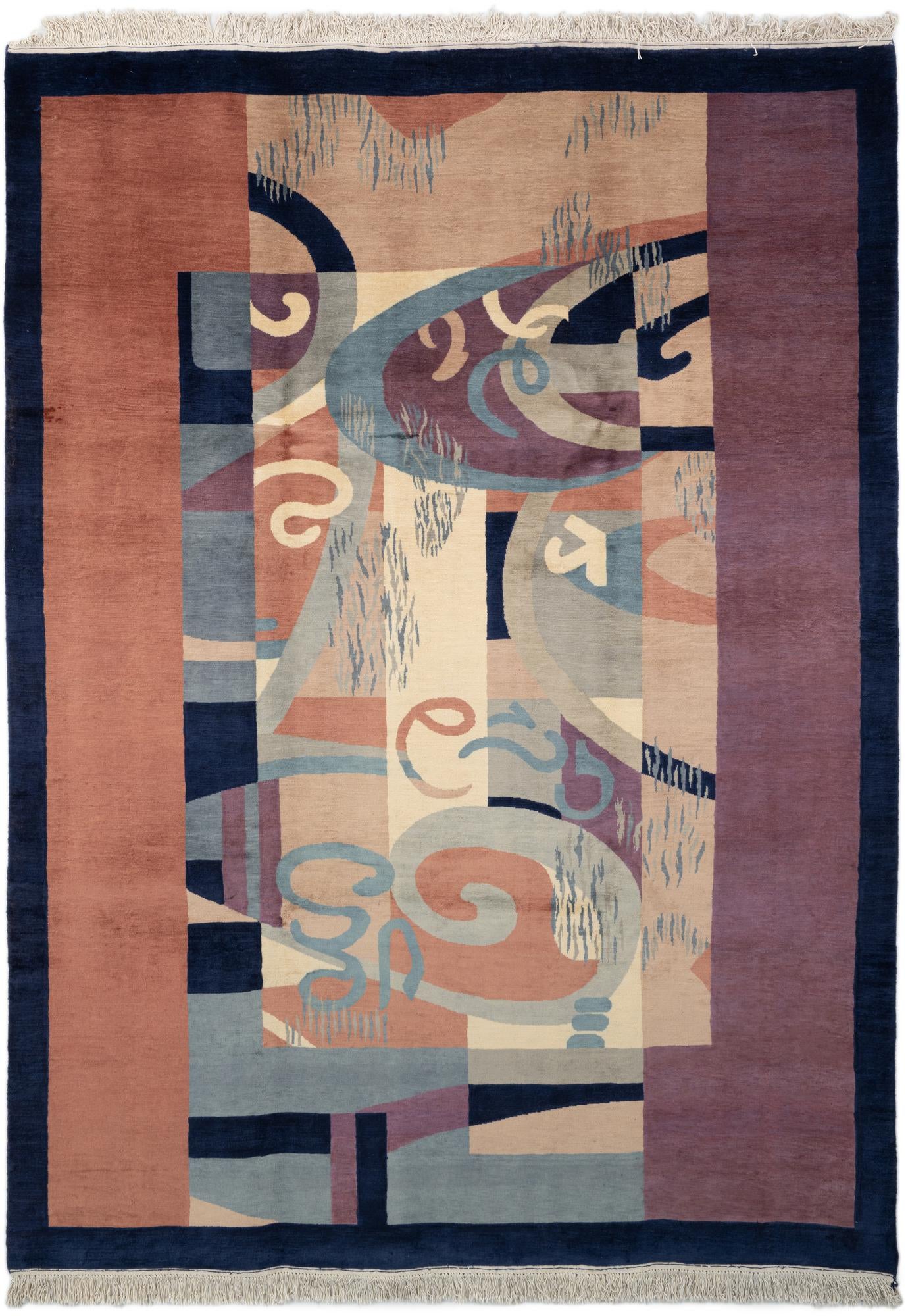 7' x 9' 9 Hand Knotted Tibet Wool Rug