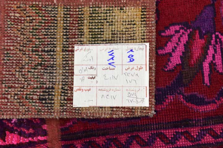 5' 9 x 7' 9 Hand Knotted Ultra Vintage Persian Wool Rug