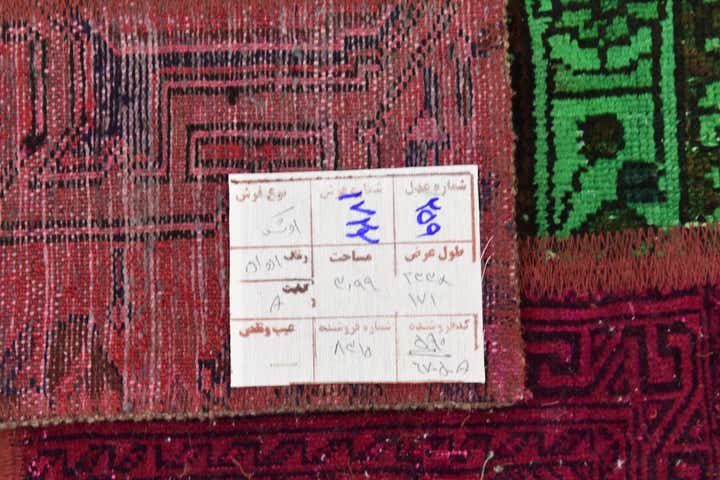5' 7 x 7' 6 Hand Knotted Ultra Vintage Persian Wool Rug