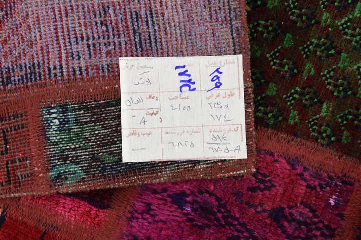 5' 8 x 7' 6 Hand Knotted Ultra Vintage Persian Wool Rug