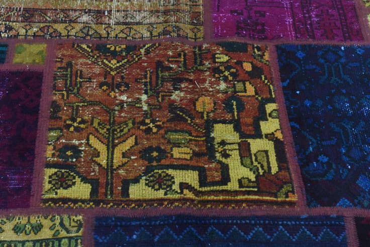 Detail image of 5' 6 x 7' 8 Hand Knotted Ultra Vintage Persian Wool Rug