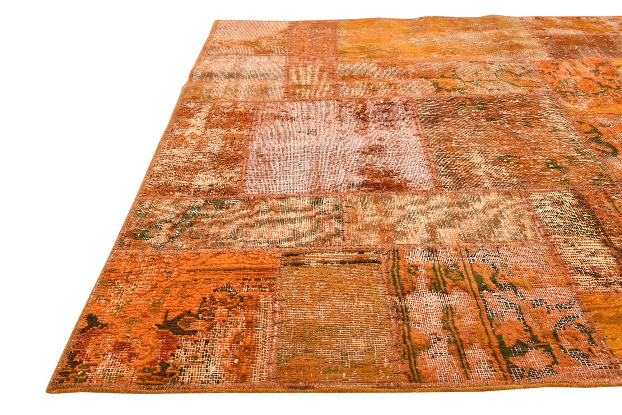 4' x 5' 10 Hand Knotted Ultra Vintage Persian Wool Rug