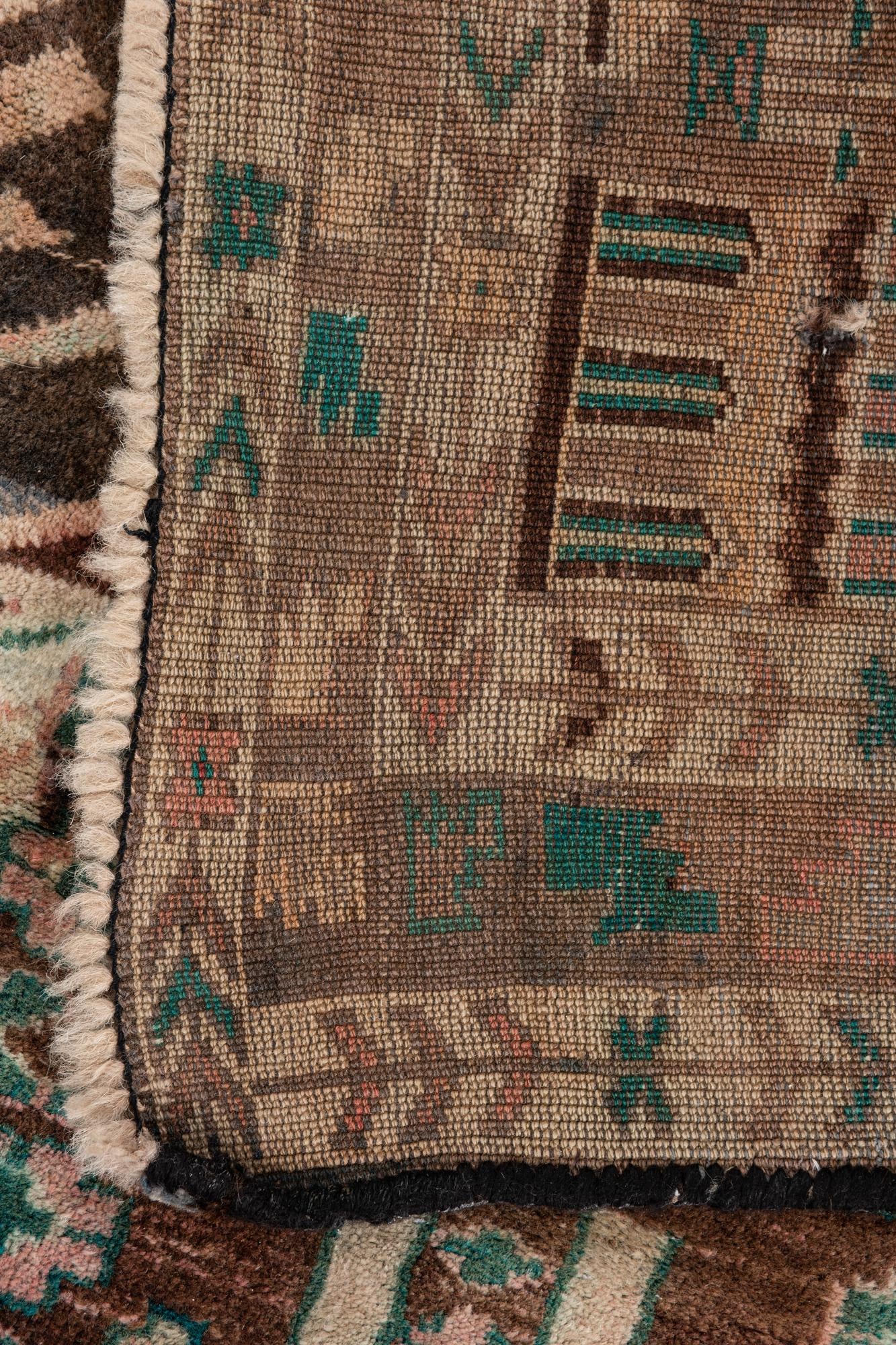 2' 5 x 4' Hand Knotted Ultra Vintage Persian Wool Rug