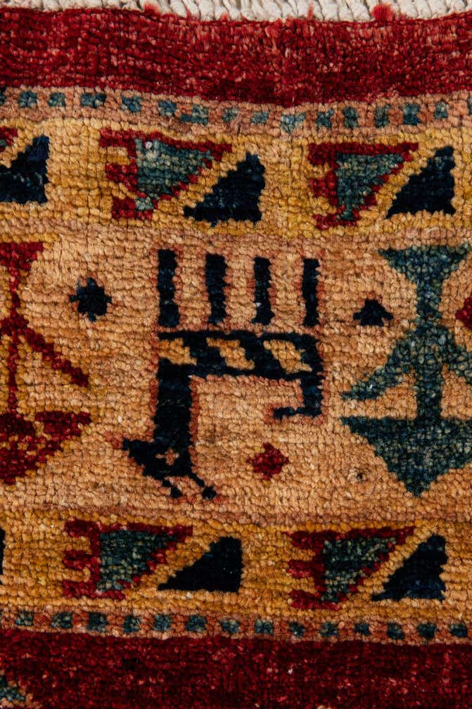 5' 1 x 6' 10 Hand Knotted Ziegler Wool Rug