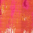 Rug Multicolored Swatch link