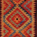 Color variant