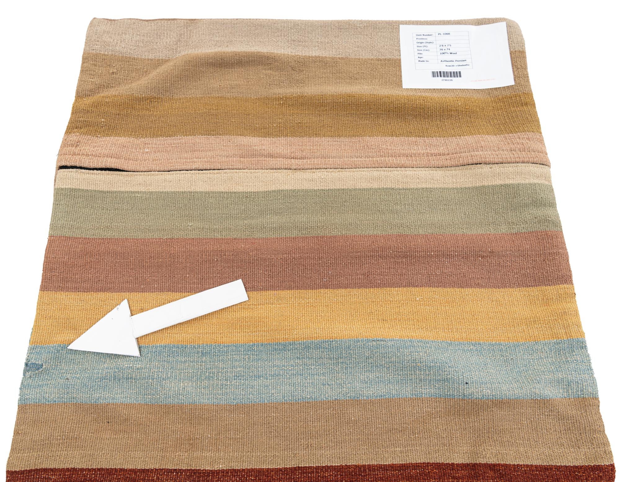 2' 5 x 2' 6 Hand Woven Pillow Wool Round Rug