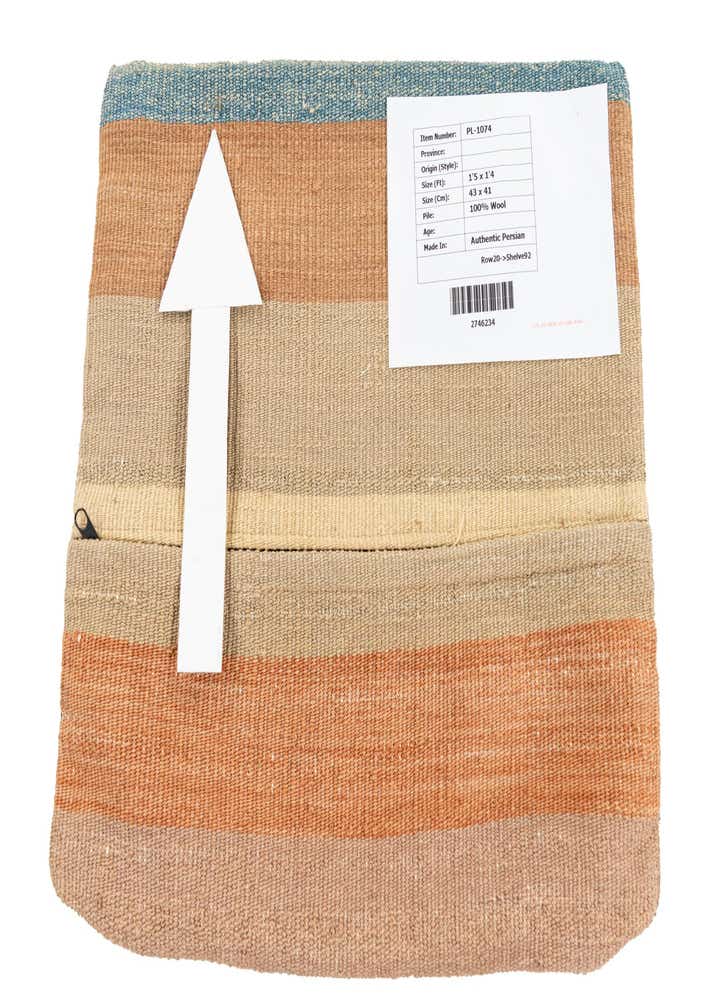 1' 5 x 1' 5 Hand Woven Pillow Wool Round Rug