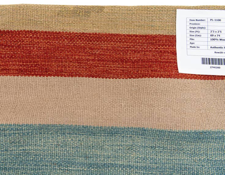 Detail image of 2' 3 x 2' 5 Hand Woven Pillow Wool Round Rug