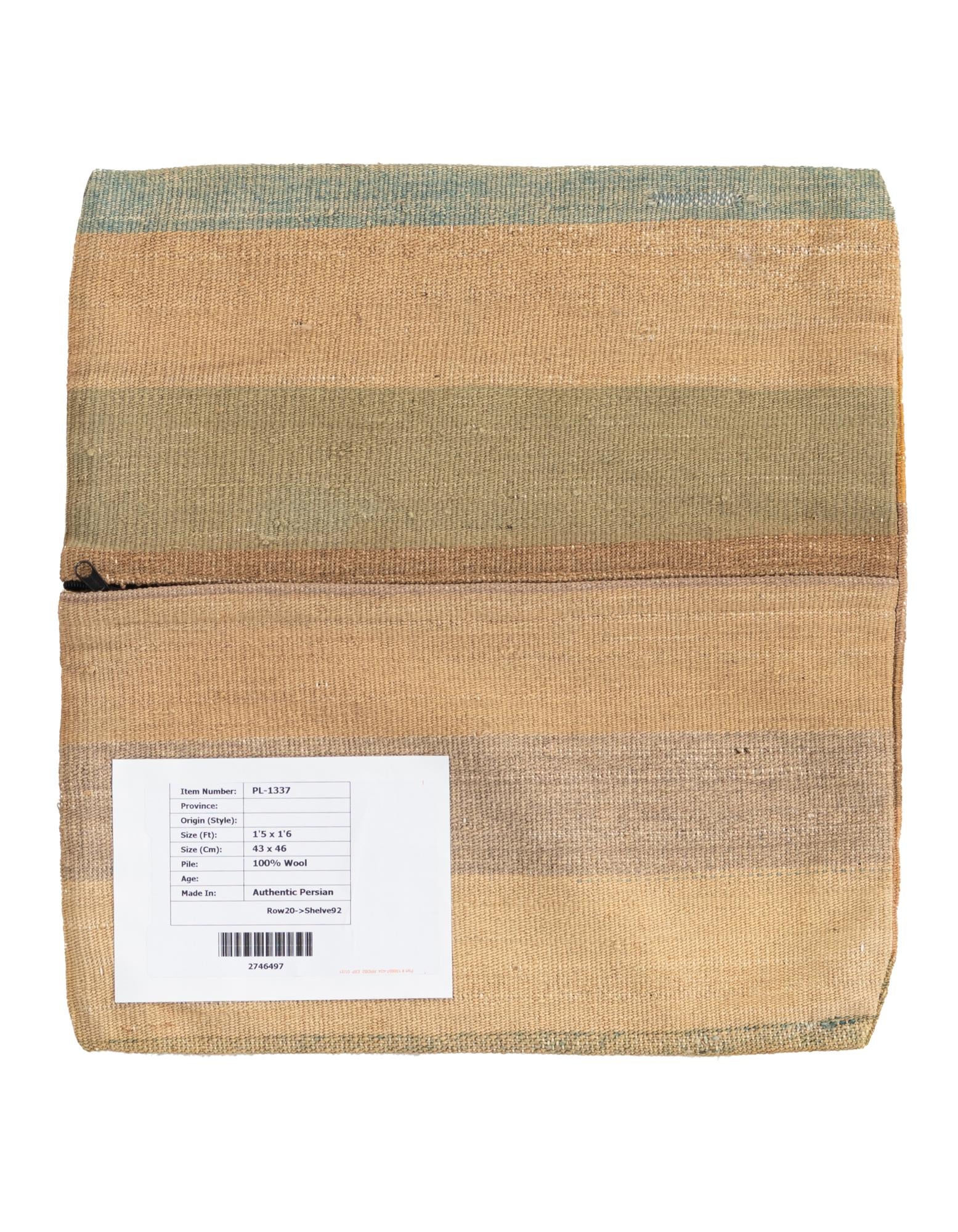 1' 5 x 1' 6 Hand Woven Pillow Wool Round Rug