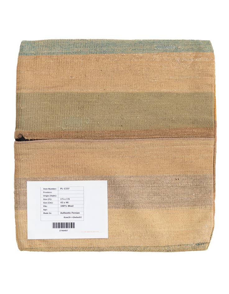 Detail image of 1' 5 x 1' 6  Hand Woven Pillow Wool Round Rug