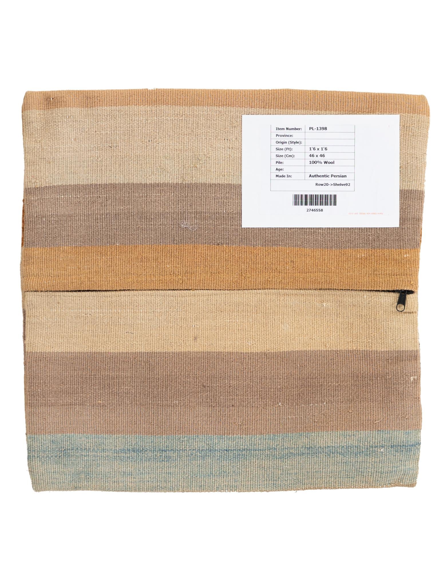 1' 6 x 1' 6 Hand Woven Pillow Wool Round Rug