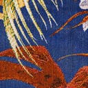 Rug Multicolored Swatch link