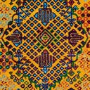 Rug Multicolored Swatch link