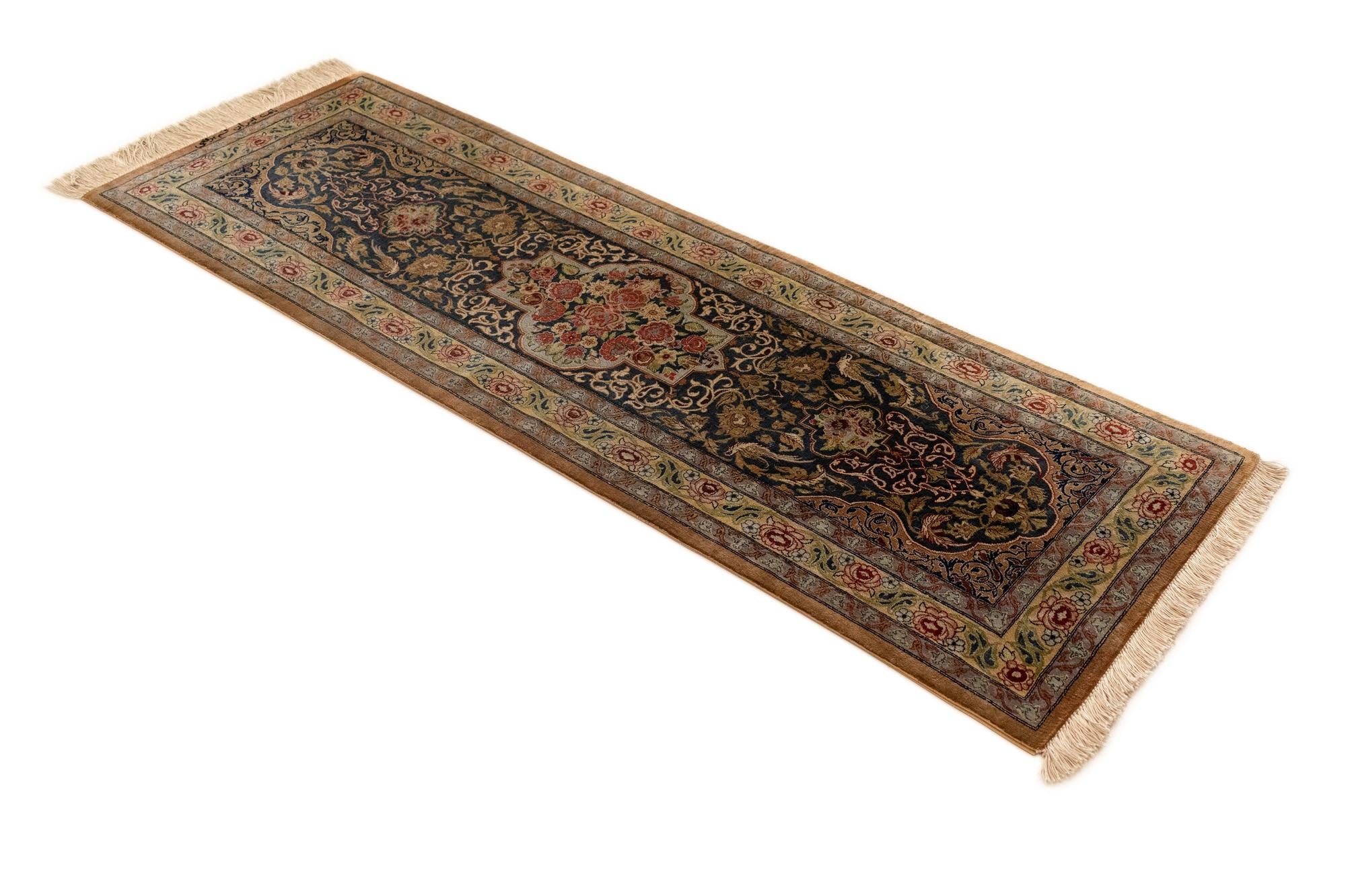 1' 8 x 4' 11 Ghom Runner Rug