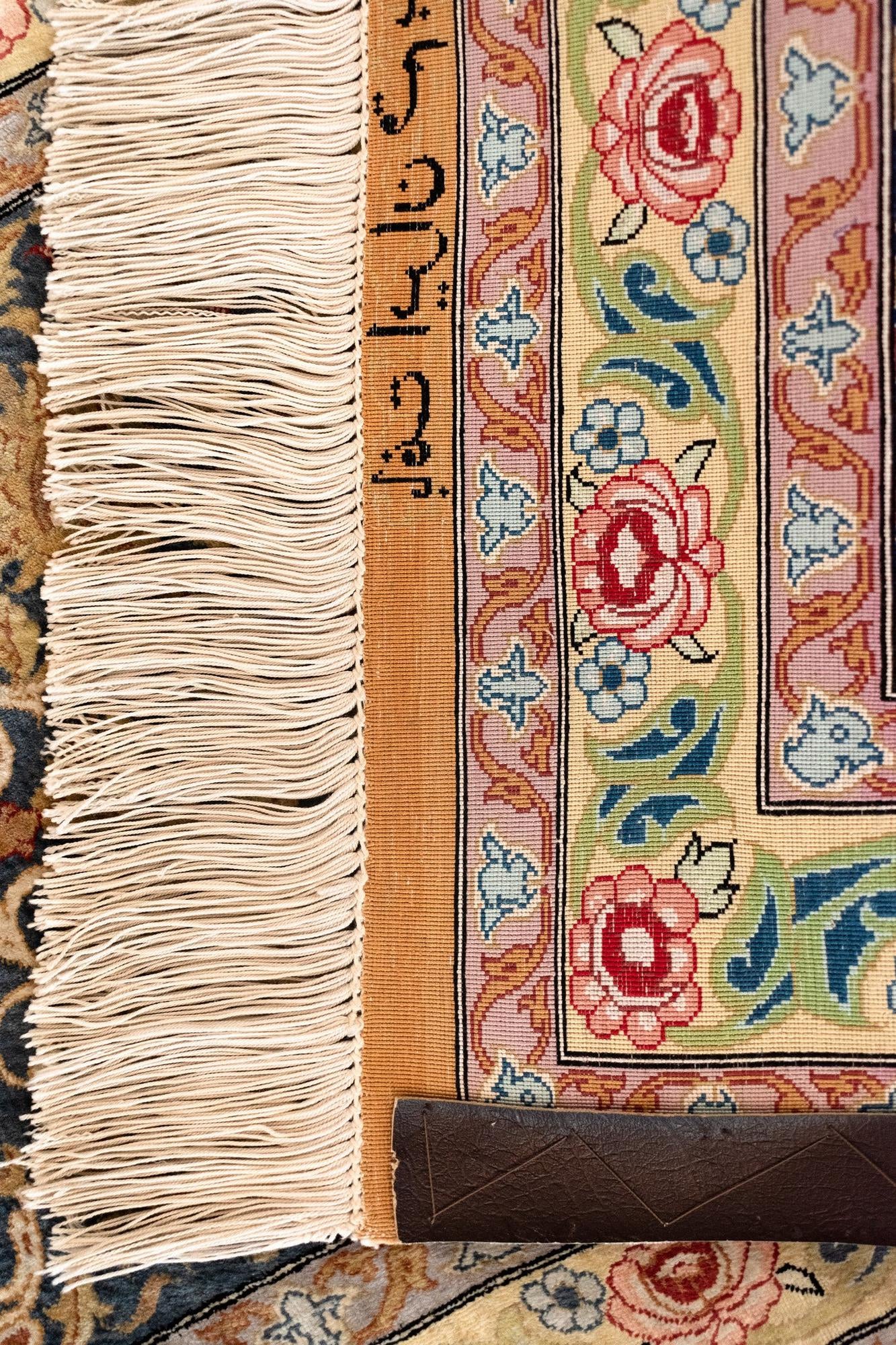 1' 8 x 4' 11 Ghom Runner Rug