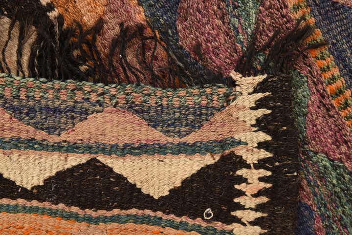 4' 8 x 9' Hand Woven Kilim Fars Wool Runner Rug