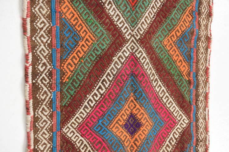 Detail image of 1' 10 x 6' 2 Hand Knotted Kilim Fars Persian Wool Runner Rug