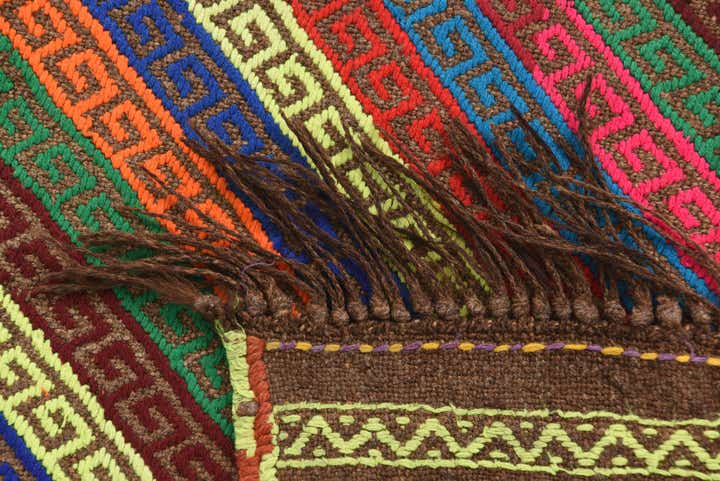 1' 10 x 8' Hand Knotted Kilim Fars Persian Wool Runner Rug