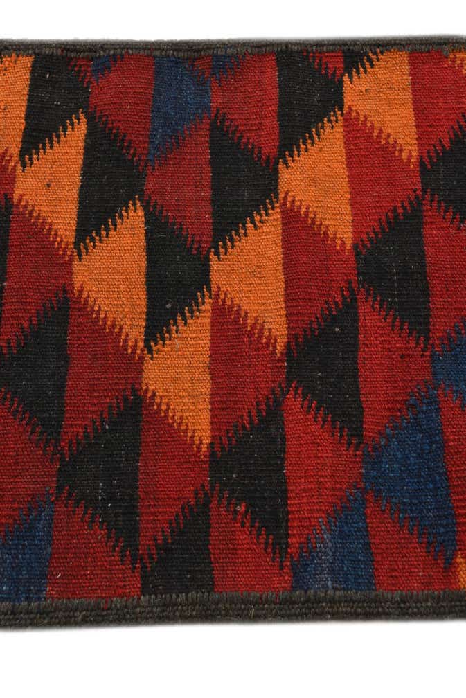 55cm x 330cm Hand Woven Kilim Fars Wool Runner Rug