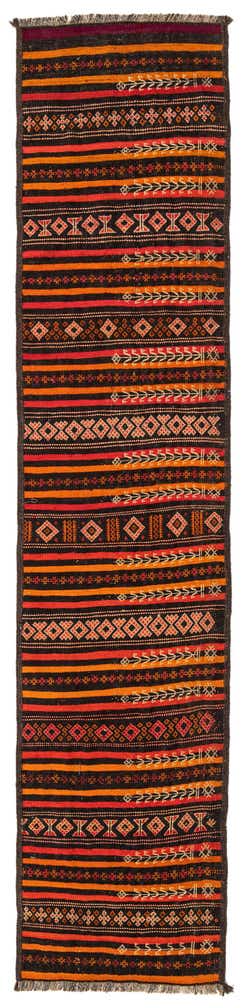 2' 2 x 10' 3 Hand Woven Kilim Fars Wool Runner Rug