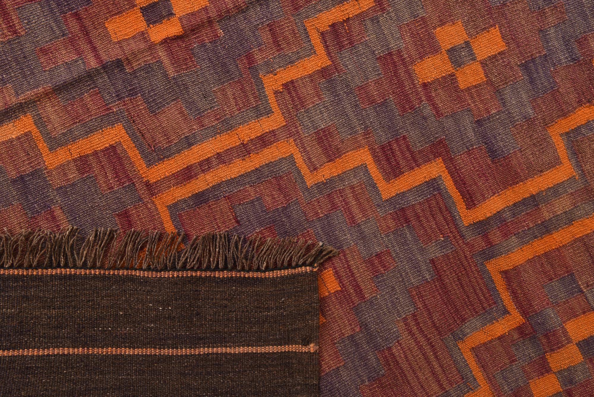 4' 8 x 11' Hand Woven Kilim Fars Wool Runner Rug