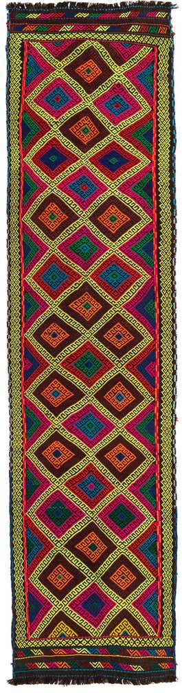 2' 3 x 9' 3 Hand Woven Kilim Fars Wool Runner Rug